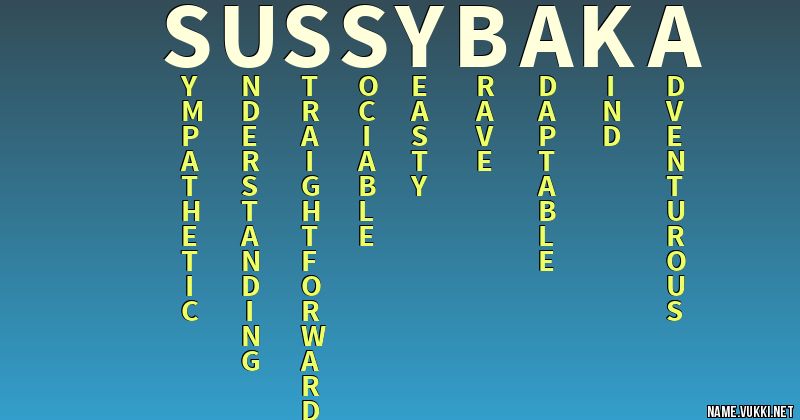 Meaning sussy Sissy